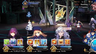 FGO  Corday Fight Super Recollection “Immortal” Stall amp Death Immune Team [upl. by Gorges]