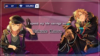 I spend my life savings on Hakaze Kaoru Tsukinaga Leo and Aoi Hinata  Ensemble Stars  あんスタ [upl. by Buchbinder]