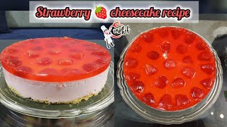 Strawberry🍓 cheesecake recipe no bake strawberry cheesecake tutorial 😋must try recipe 🔥🔥 [upl. by Retsub]