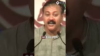 फसल का उत्पादन 4 गुना कैसे बढ़ाएं RajivDixit Farming CowDung [upl. by Flaherty]