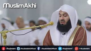 Mufti Menk  Taraweeh Recitation 14392018  Rashidiyyah Grand Masjid Dubai [upl. by Navak]