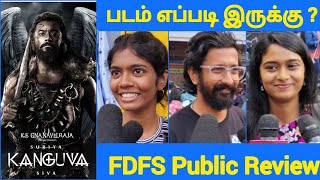 Kanguva Movie Review  Public Review  kanguva Review Tamil  Surya moviereview [upl. by Prisca]