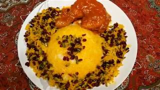 طرز تهیه زرشک پلوبامرغ مجلسی بافوت وفن های آن باآشپزخانه فریبا How to make zereshk polo ba morgh [upl. by Odrahcir]