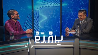 Sihhath EP31  Kudakudhinge bandugai rihun  DrAhmed Faisal Consultant Paediatrician [upl. by Haroppiz710]