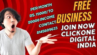 CLICKONE THE DIGITAL INDIA SERVICES FREE BUSINESS OPPORTUNITY FOR EVERYONE [upl. by Baum813]