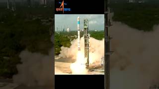 ISRO Launches SSLV EOS08 Mission from Sriharikota isro shorts [upl. by Heida654]