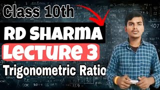 Lecture 3Rd Sharma Class 10thExercise 101 Qs Solution 9 to 19Chapter 10Trigonometric Ratios [upl. by Cid]