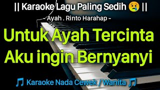 Ayah  Rinto Harahap  Felix Irwan Cover [upl. by Morris597]