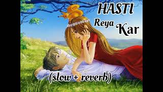 Badi soni lagdi ha soniye hasdi reya kar  slowed amp reverb lofisg  punjabisong slowedandreverb [upl. by Ahsaetal]