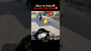 Police Vs Bikers🤬 shorts subscribe pulsar r15 rider zx10r ktm duke automobile motovlog [upl. by Bevus]