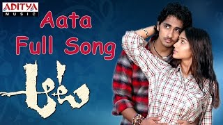 Aata Telugu Movie Title Full Song  Siddharth Iliyana [upl. by Mcripley]