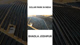 World largest solar park bhadla solar park india youtubeshorts shorts india solarpark amazing [upl. by Bromley776]