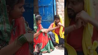 Pagali banana sikhayen comedy funny bhojpuri comedyvideos pyari comedyshorts video [upl. by Abramo500]