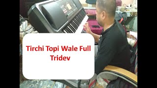 Tirchi Topi Wale Full  Tridev  Akarshan Instrumental  Electronic Cover [upl. by Gish573]