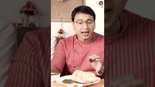 মিঠাই সিরিয়ালের খাওয়ার গল্প shorts durgapuja2024 funny foodie mustwatch explore [upl. by Toddie187]