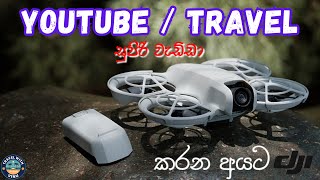 DJI NEO FLY MORE COMBO ✈️ 🥰 අලුත්ම සුපිරි වැඩ්ඩා  4k  travelwithvinu dji drone [upl. by Airotnahs]