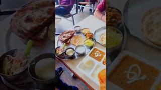 Amrik Sukhdev dhaba West thali Rs355😋24minivlogvlogshortvideoyoutubeshrot [upl. by Erv770]