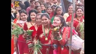 Rishi Panchami being celebrated at Teku [upl. by Nnazus]