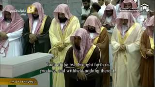 Sourate al Kahf  HD Taraweeh  Sheikh Maher al Muayqali amp Sheikh Yasser Dossari [upl. by Aerdnna]