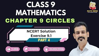 Ch 9 Circles  Class 9  CBSE Maths  ncert solution ex 91  Chapter 9  Circle  Year 2024 [upl. by Jared]