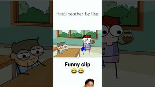 Hindi teacher notyourtype funny comedy notyourtypeedit trending viralvideo [upl. by Coats400]