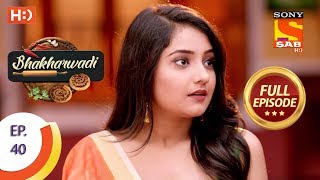 Bhakharwadi  Ep 40  Full Episode  5th April 2019 [upl. by Born]