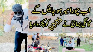 Ghangi bhai Nay boss Ko Pakrwa dea Kasy  by mazaq mela tv very funny Kahani pakistani video [upl. by Nalym]