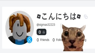 DISPLAY NAME TRICK  JAPANESE AND ROBLOX LOGO DISPLAY NAMES🔥 [upl. by Grory]