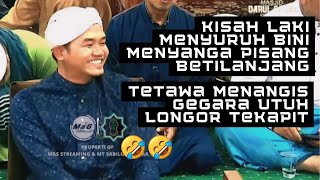 LIVE  Pengajian Bulanan Guru Yanor Kelua Kitab Alwajibat Muharramat  Masjid Darul Falah Pelambuan [upl. by Dott334]