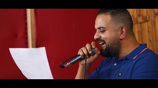 Cheb Omar 2018  في عقلي درتلي ازعاج  Haron LuXe qualité D son  HD [upl. by Greenwood902]