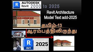 Revit model text add tamil  Revit 20252  Revit 2025  Revit  Revit tamil tutorial [upl. by Airbmak]