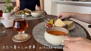 98 キッチンが好きな主婦，平日の朝昼晩ごはん，夏休みのおでかけ，A housewifes daily life [upl. by Onifled]