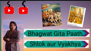 The Bhagavad Gita Chapter 2Verse 48 ExplainedBhagavadgita [upl. by Ardnaxila]