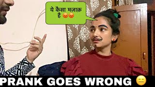 Marker Prank On Wife  Prank goes wrong Funny Makeup by Husband  jeet thakur prank vlog16 [upl. by Ambrose]