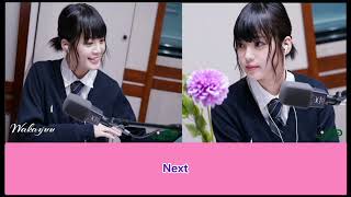 Sub Indo  Hirate Yurina  Girls Locks  SOL 20170417 [upl. by Alomeda398]