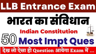 LLB Entrance Exam Question Paper Constitution  Constitution for LLB Entrance Exam Constitution Law [upl. by Lyford727]