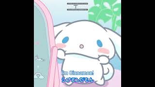 Sanrio Cinnamoroll [upl. by Lotty]