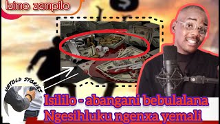 Youtube abangani bebulalana ngesihluku [upl. by Thirzia]