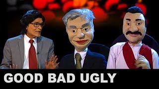 මම වැඩකාරයෙක් නෙවෙයි ද Mr Sydney Good Bad Ugly with Sydney Chandrasekara 22102019 [upl. by Pohsib447]