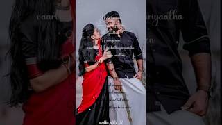 Nilave Nilave Sarigama pathani song 🎵🎶 whatsappstatus love lovestatus tamilsong viralsong [upl. by Blayne]