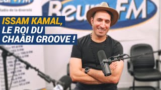 Happy Beur Issam Kamal le roi du chaâbi groove [upl. by Kcoj243]