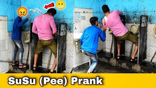 Bathroom Prank  Part 2  Prakash Peswani Prank [upl. by Satterfield]