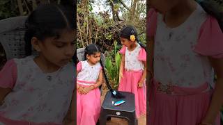 Naa chitti thalli 😲 Sitara😍Amani dont miss end twist 😃shorts trending sister naayak funny [upl. by Zoellick]