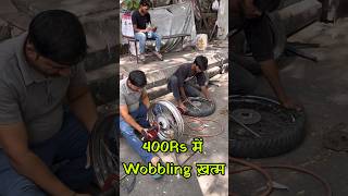 Royal Enfield Spoke Wheel Alignment  Old Bullet 350 Restoration [upl. by Lamson660]