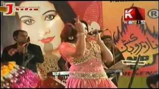 LAKH LAGA TA LAINDAM By NAGHAT NAZKashish Tv [upl. by Resarf]