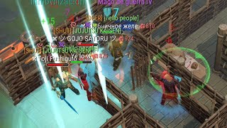 Immortal warmage defense too difficult duo 😡💥💀 Frostborn  West europe [upl. by Oidiple]