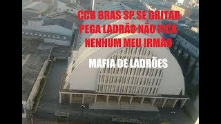 AS ROUBALHEIRAS DA CCB BRAS SP  ATÉ DINHEIRO OBRA PIEDADE É DESVIADO PARA BENEFICIAR ESSES CORRUPTO [upl. by Victorie593]