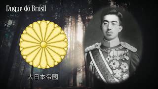 National Anthem of the Empire of Japan 18681947  “Kimigayo” INSTRUMENTAL [upl. by Reifel]