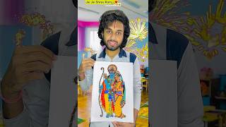 Backbencher ne banai Sita Ram ji ki painting 🙏❤️ shorts funny [upl. by Nylirrej]