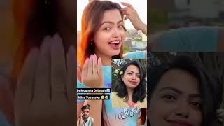 imissyou 😂😂🥲🥲moumita didi please like kare subscribe Karo comment Karo [upl. by Spooner]